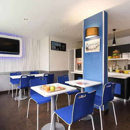 Ibis Budget Bilbao ゲストハウス アリゴリアガ